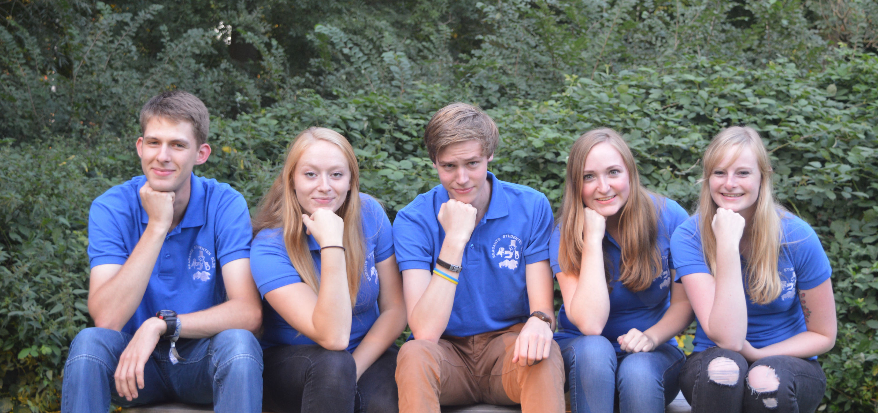 Bestuur 2016-2017