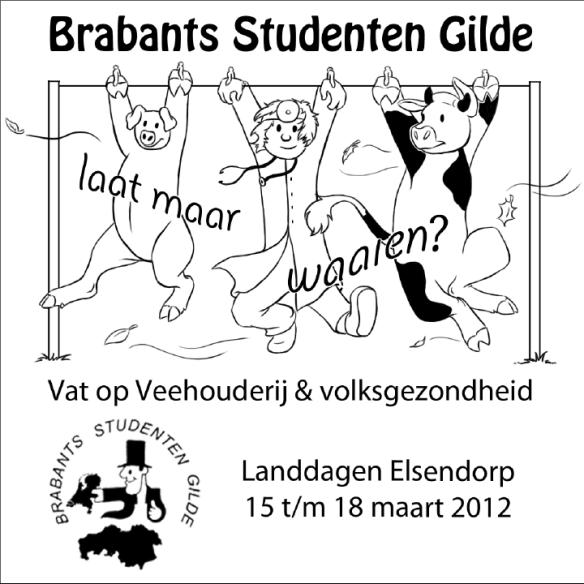 2012