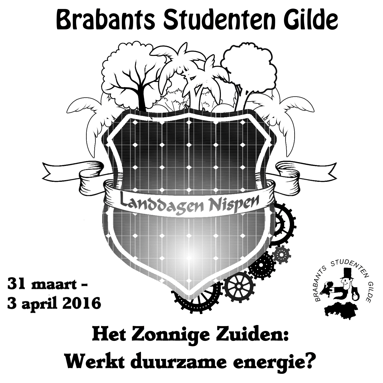 2016