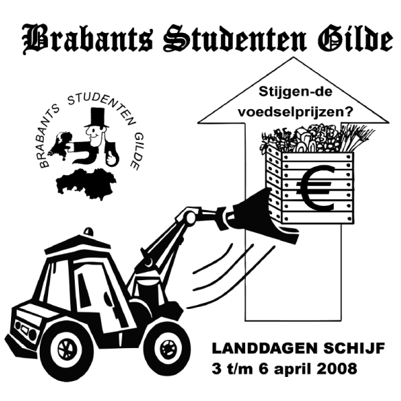 2008