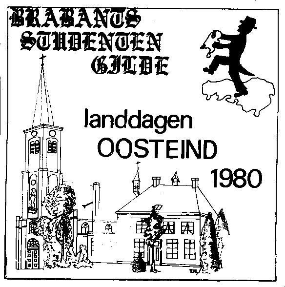 1980