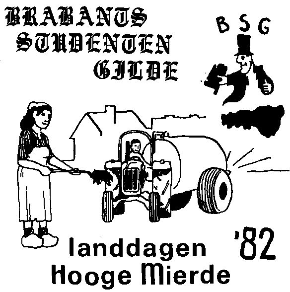 1982
