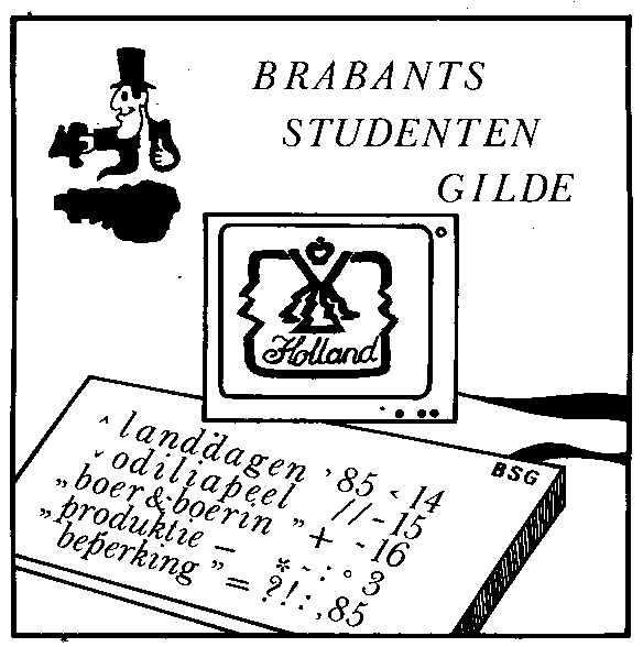 1985