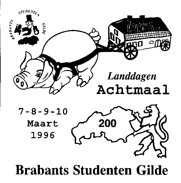 1996