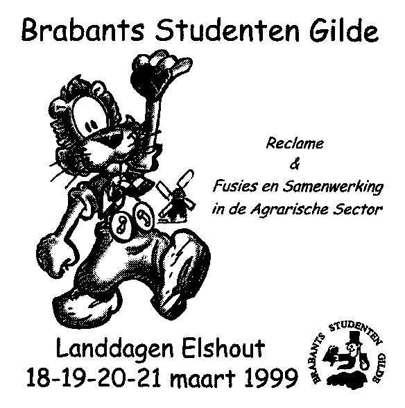 1999
