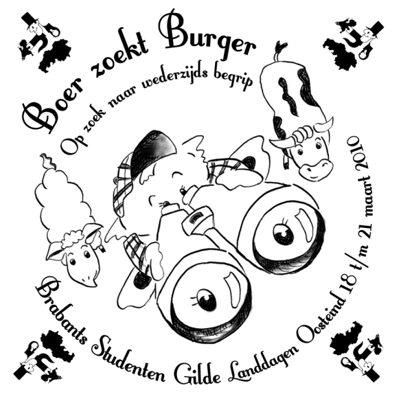2010