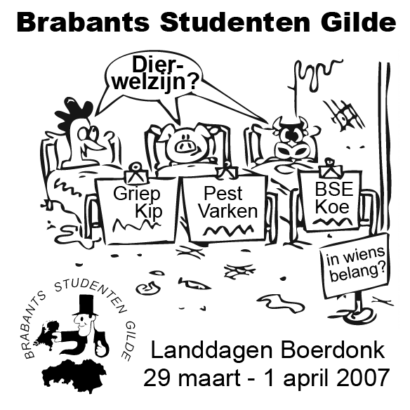 2007