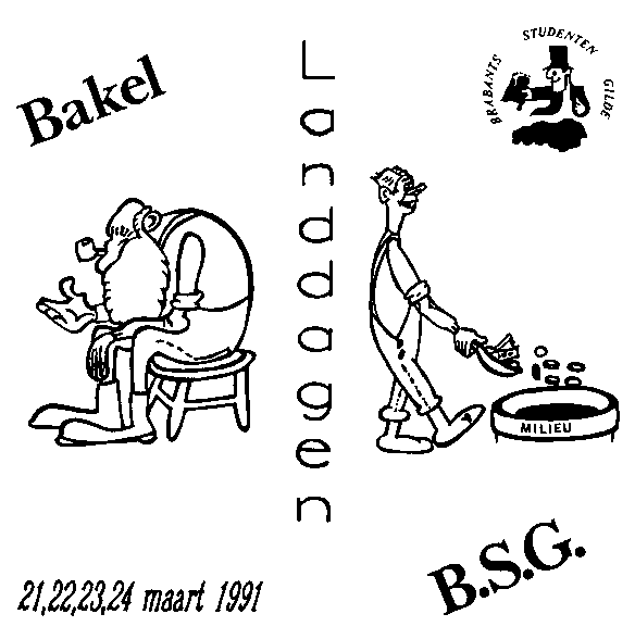 1991